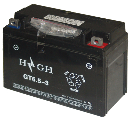 Battery (12V 6.5AH) for FB539, FB549