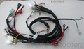 Whole Wire Harness B